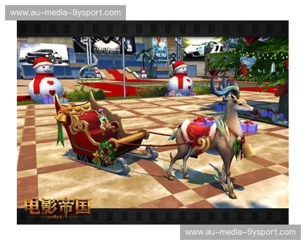 飞马vs狂热：当速度与激情碰撞，谁将是这场风暴的王者？